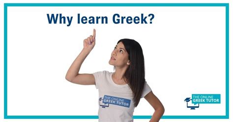Learning Basic Greek 的图像结果
