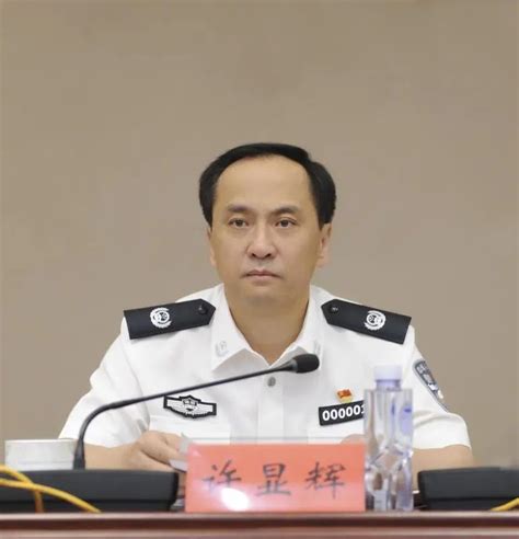 上海市公安局局长空缺4个月，迎来一位中候补,社会,法制,好看视频