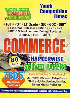 Youth Competition Times | Commerce | Chapterwise Solved Papers | TGT ...