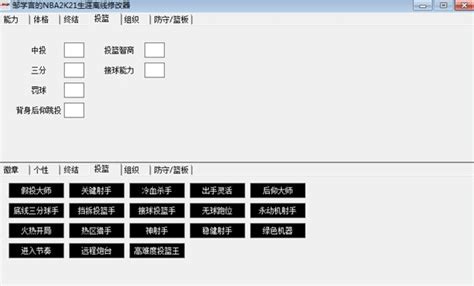街机模拟器winkawaks游戏合集包 V1.67 最新中文版（街机模拟器winkawaks游戏合集包 V1.67 最新中文版怎么用）_宁德生活圈