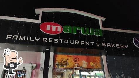 Menu at Marwa Family Restaurant, Chenthrapini