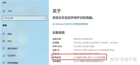 Combi Setup Windows 的图像结果