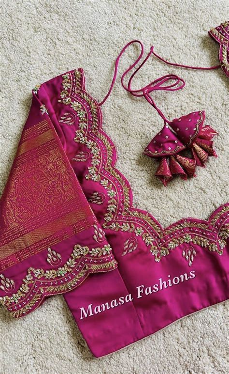 Pink and Gold Wedding Dress