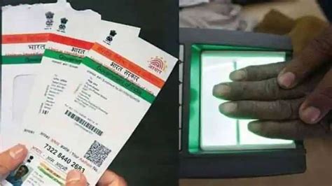UIDAI Latest: From slashed Aadhaar authentication charges, AePS ...