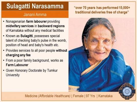 97-YO Midwife Cum Farm Labourer Recognised For Lifetime Work, Get Padma ...