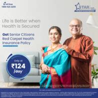 Indian Overseas Bank Timings - IOB Working Hours & Lunch Timings