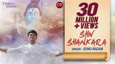 Shiv Shankar Song - Sonu Nigam - Shiv Bhakti Song - Om Namah Shivaya ...