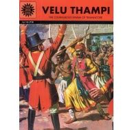 Velu Thampi- The Courageous Diwan of Travancore (Comic Book) Books ...
