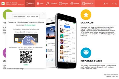 Android Manager for PC 的图像结果