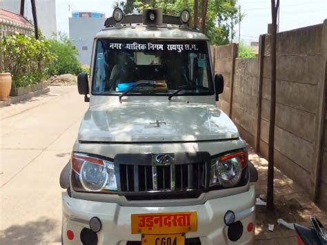 Raipur Loan Sharks: Cash, Weapons Seized from Tomar Brothers