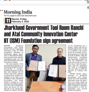ACIC IIT (ISM) Foundation Dhanbad - News Flash