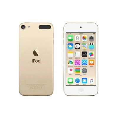 Latest Model Apple iPod Touch 7th Generation (256GB) India | Ubuy