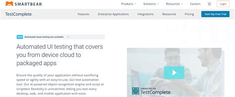 TestComplete Automation Tool Tutorial 的图像结果