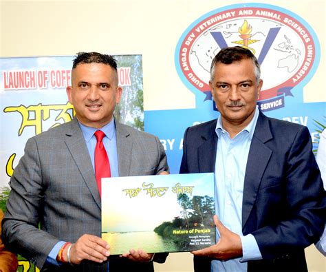 GADVASU - Guru Angad Dev Veterinary And Animal Sciences University