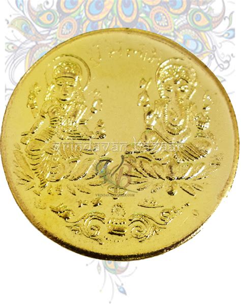 Metal coins with Ganesha and Lakshmi ji – Vrindavan Bazaar