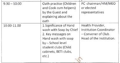 Global Hand Wash Day Celebrations Guidelines Rc.No.73 - GSR INFO @AP ...