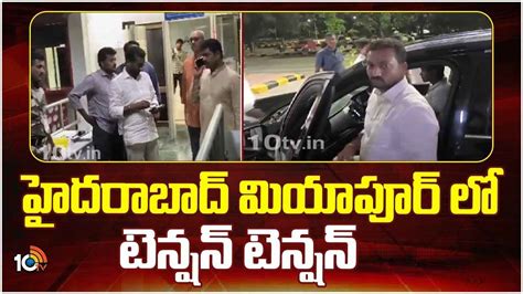 కచ్చితంగా మెదక్ వెళ్తాను, ఎవరు అడ్డుకుంటారో చూస్తా- ఎంపీ రఘునందన్ రావు