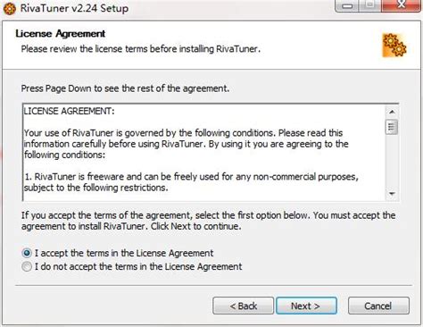 Rivatuner Tutorial 的图像结果