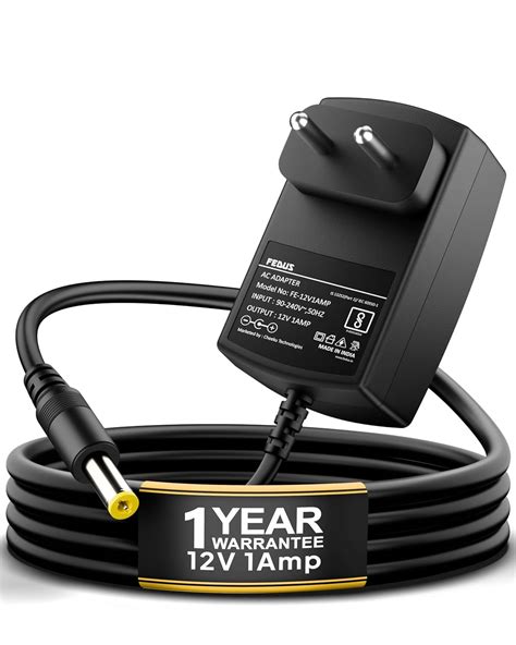 FEDUS 1Amp Power Adapter at India's Best Networking Accessories Brand.