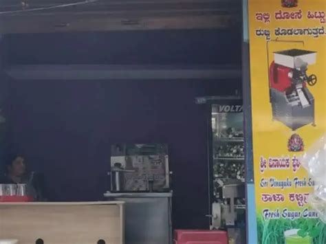 Bengaluru resident goes vocal for local, lists sugarcane shop on Google ...