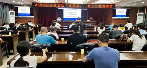 太原市市场监管局公示2022年度广告发布单位“双随机、一公开”抽查检查结果-中国质量新闻网