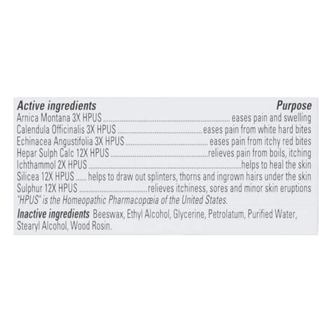 Hyland's - Prid Drawing Salve - 1 Each-.63 Oz - Pure Modern Living