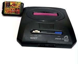 Mega TV Video Gaming Console Box with 6 in 1 Game Mortal Kombal Limited ...