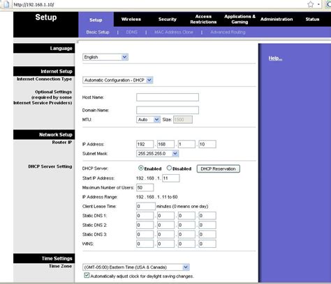Image result for Service set Wireless Network Setup