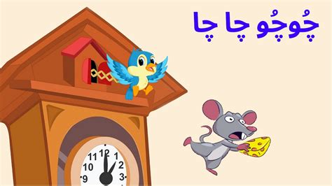 Image result for Basic JavaScript