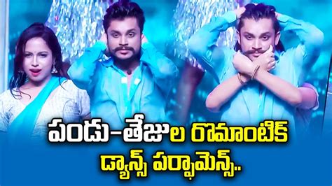 Image result for Jala Jala Jala Patamu