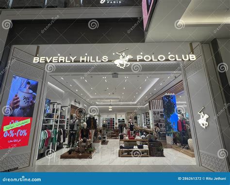 Beverly Hills Polo Club Store En Dubai Hills Mall En Uae. Fotografía ...