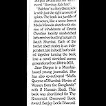 Buy Bombay Balchao Book Online at Low Prices in India | Bombay Balchao ...