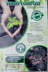 Kenchua Organic Kechua Khad Vermi Compost for Plants - The Ultimate ...
