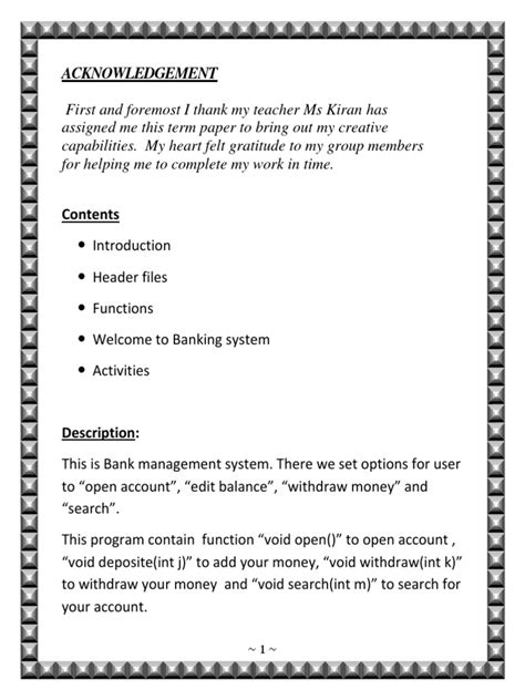 Bank Project Using C 的图像结果