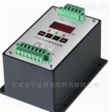 SDJ-705振动变送器-安徽徽宁远程测控科技有限公司