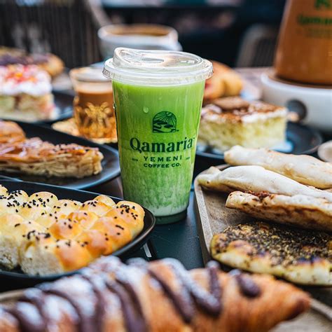 Qamaria Coffee Menu