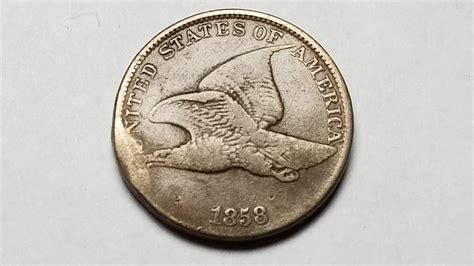 1858 Flying Eagle Cent Penny | Property Room