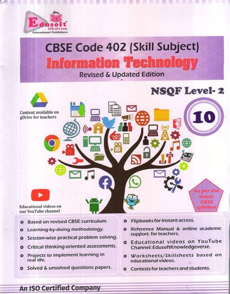 Cbse Code 402 Information Technology Class -10: Buy Cbse Code 402 ...