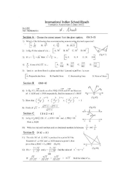 Class 9 Maths Worksheet.pdf 的图像结果