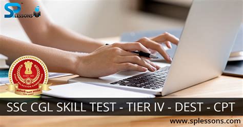 Image result for Data Entry Speed Test SSC CGL