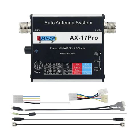 AX-17 Pro Automatic Screwdriver Antenna Controller Bluetooth Compatible ...