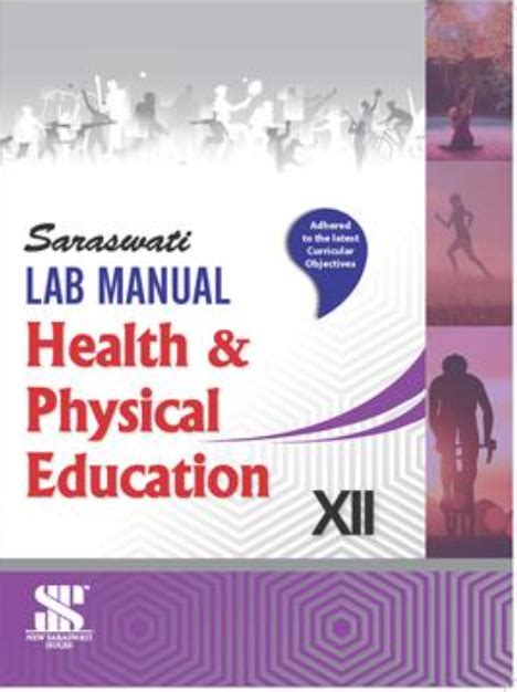 Lab Manual Health & Physical Education for Class 12