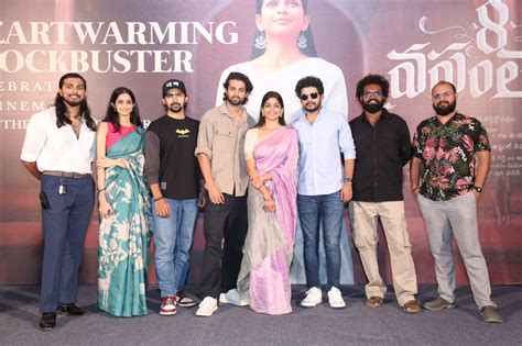 8 Vasantalu Success Meet: Cast & Crew Celebrate the Hit | Ananthika ...