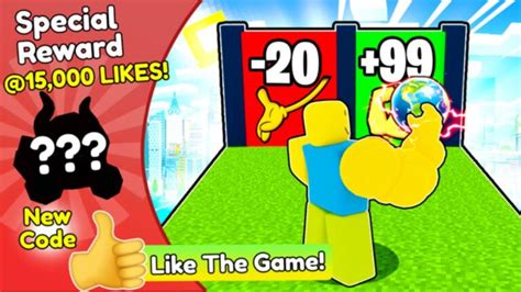 Image result for Code Muscle Simulator 2022