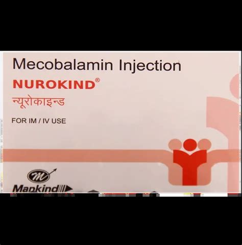 NUROKIND INJECTION 1 ML Price, Uses, Side Effects & Substitutes | Medkart