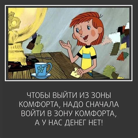 JoyReactor - смешные картинки и другие приколы: комиксы, гиф анимация ...