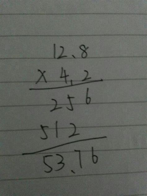53乘以47的竖式计算怎么写_百度知道