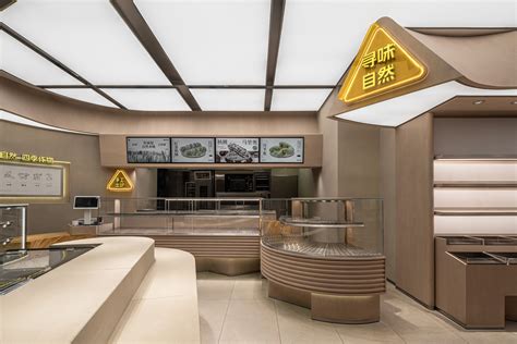 Photo 10 of 25 in Natural Baking by coolyee - Dwell