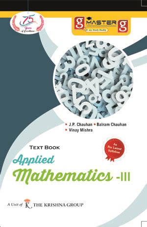 Welcome to Pratiyogita Darpan