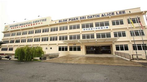NSCMH Medical Centre 森华医疗中心 - Private Hospital in Negeri Sembilan Malaysia